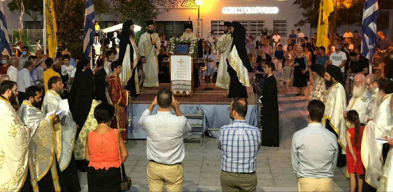Βόλος: Προσευχή για την Βηρυτό - Λαμπρή η πανήγυρις της Μεταμορφώσεως
