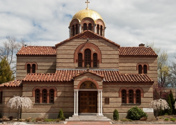 Βοστώνη: Απολύθηκαν έξι καθηγητές από το Ελληνικό Κολέγιο και την Θεολογική Σχολή του Τιμίου Σταυρού
