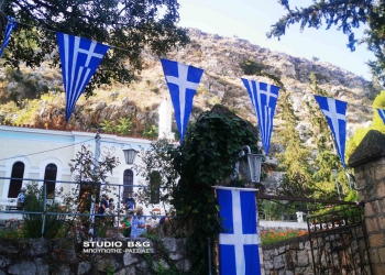Ναύπλιο: Η εορτή του Αγίου Ιωάννη του Θεολόγου στο εκκλησάκι του Καποδίστρια