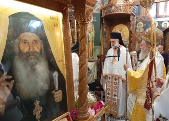 ΕΥΒΟΙΑ: Ο Μητροπολίτης Χρυσόστομος στην Ιερά Μονή του Οσίου Δαυΐδ