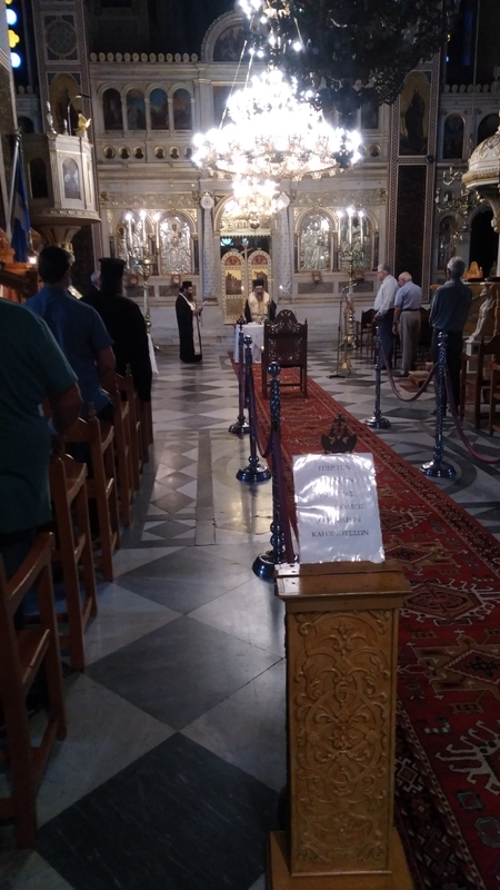 Χίος: Έναρξη μαθημάτων στην Σχολή Βυζαντινής Μουσικής