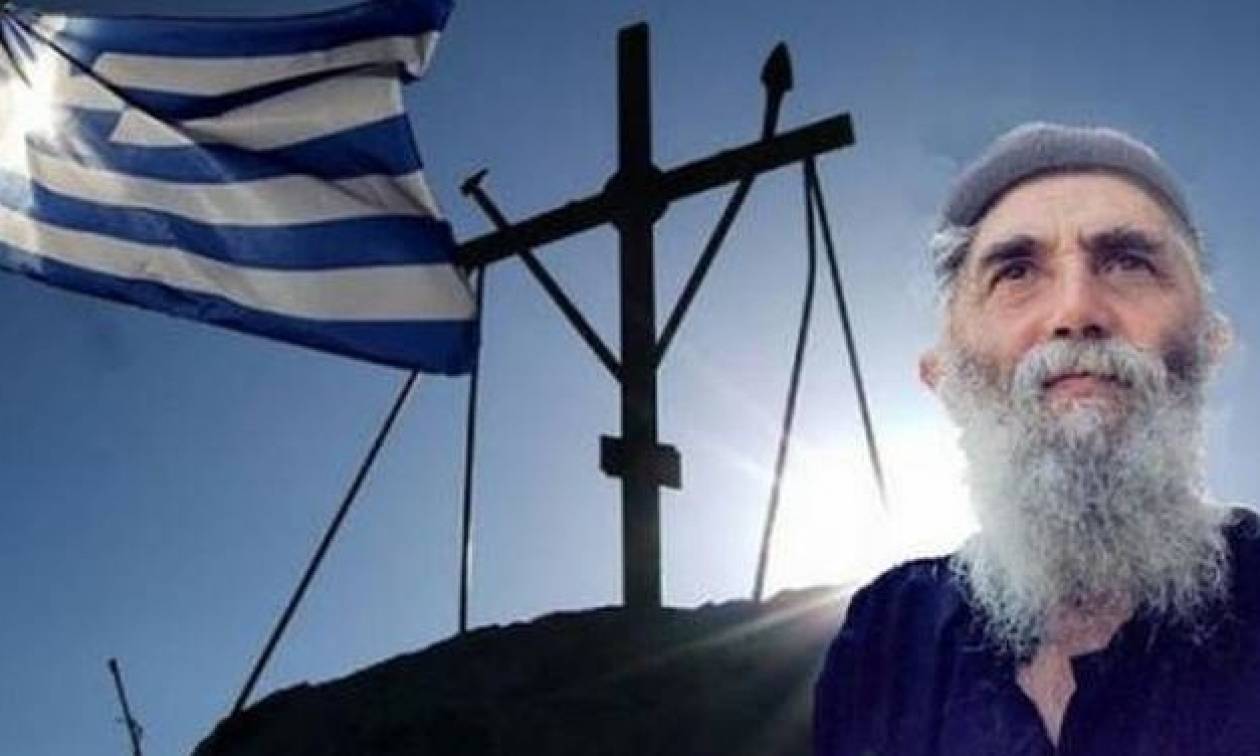 Άγιος Παΐσιος: Σε μερικούς δεν συμφέρει να υπάρχει η Ελλάδα αλλά ο Θεός... έχει άλλα σχέδια!