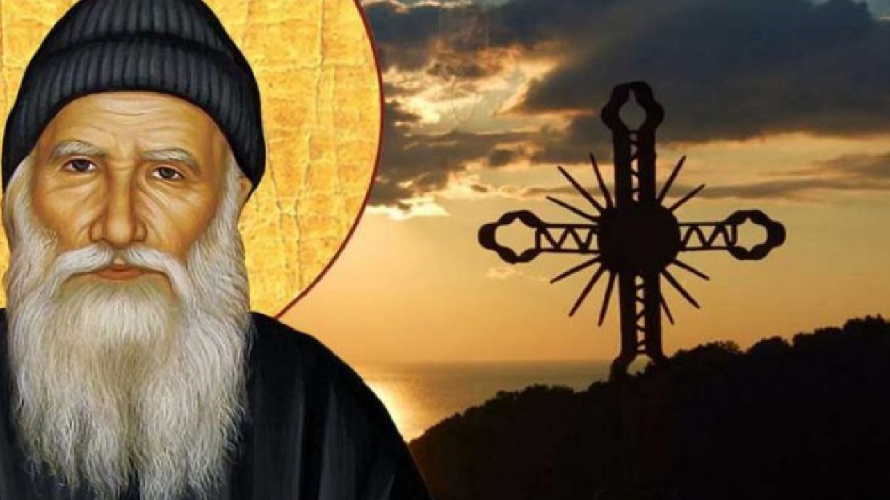 Όσιος Πορφύριος Καυσοκαλυβίτης: Κανένας ψυχαναλυτής δεν μπορεί να φθάσει την Αγία Γραφή - ΒΗΜΑ ΟΡΘΟΔΟΞΙΑΣ