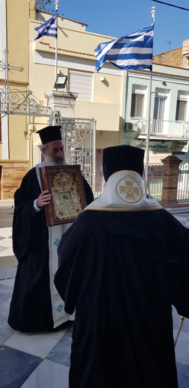 Χίος: Υποδοχή της Εικόνας της Παναγίας Ερειθιανής στον Μητροπολιτικό Ναό
