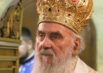 Σερβία: Ελαφρώς βελτιωμένη η υγεία του Πατριάρχη Ειρηναίου