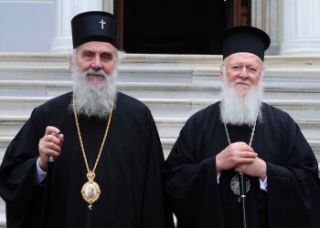 Οικουμενικό Πατριαρχείο: Fake news η είδηση του θανάτου του Πατριάρχη Σερβίας