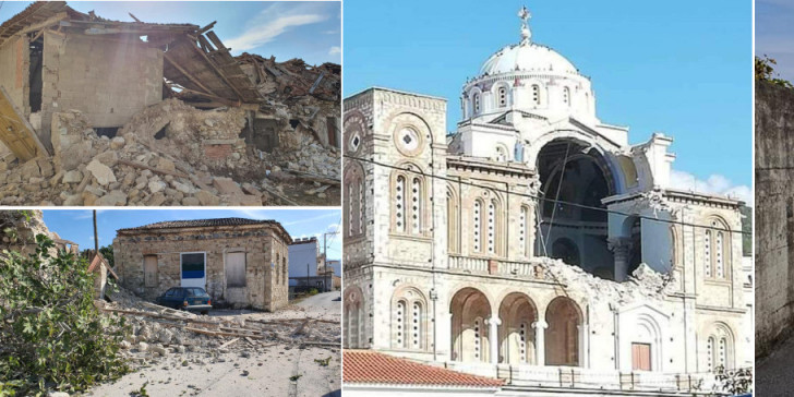ΣΕΙΣΜΟΣ ΣΑΜΟΣ : 64 Εκκλησίες χτυπήθηκαν λέει ο μητροπολίτης