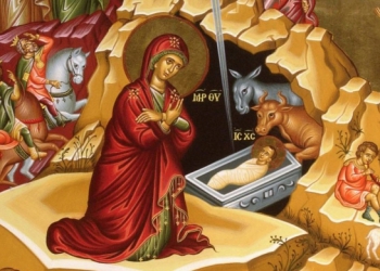 Κόρινθος: Εορτασμός των Χριστουγέννων με διαρχιερατική Θεία Λειτουργία