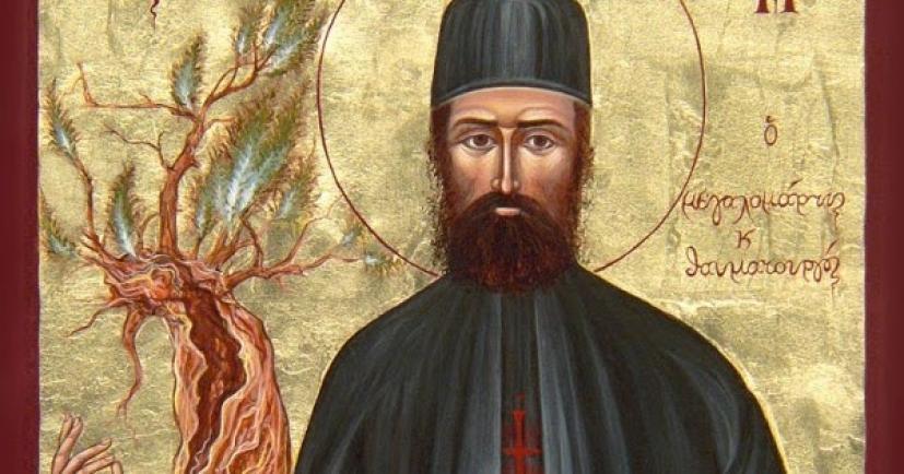 Εύρεσις των Τιμίων Λειψάνων του Αγίου Εφραίμ - Γιορτή ...