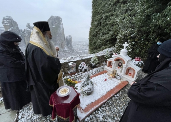 Μετέωρα: Τελέσθηκε στην Ιερά Μονή Ρουσσάνου το τεσσαρακονθήμερο μνημόσυνο της μακαριστής Γερόντισσας Φιλοθέης