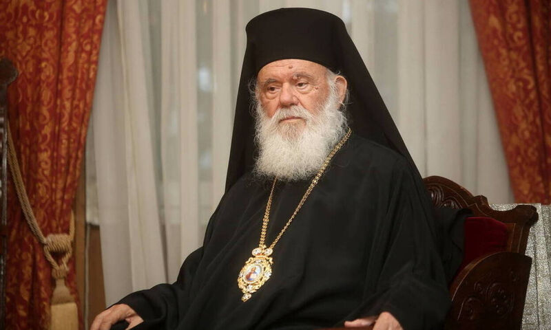 Αρχιεπισκοπή Αθηνών για Ισλάμ: "Σεβόμαστε έμπρακτα όλες τις γνωστές θρησκείες"