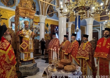 Σύμη: Η εορτή του Αγίου Αθανασίου παρουσία πιστών (ΦΩΤΟ)