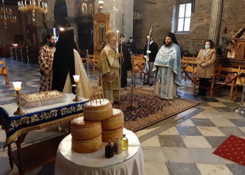 Χαλκίδα: Ο εορτασμός της Σύναξης των Τριών Ιεραρχών