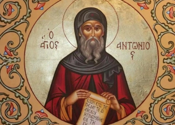 Διδαχές του Αγίου Αντωνίου: "Η ζωή διαφέρει από τον πλούτο"