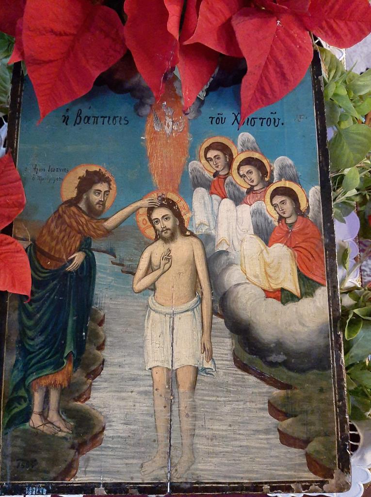 Ερέτρια: Η Εορτή των Θεοφανείων στον Ιερό Ναό Αγίου Νικολάου