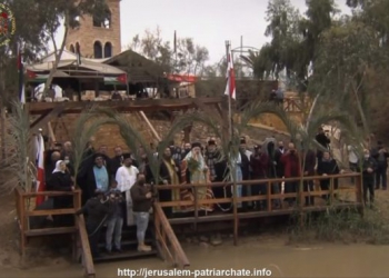 Ιεροσόλυμα: Πραγματοποιήθηκε ο Αγιασμός των Υδάτων στον Ιορδάνη Ποταμό (ΦΩΤΟ & ΒΙΝΤΕΟ)