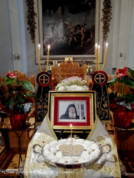 Φλωρεντία: Μνημόσυνο για τον μακαριστό Μητροπολίτη Καστορίας κυρό Σεραφείμ