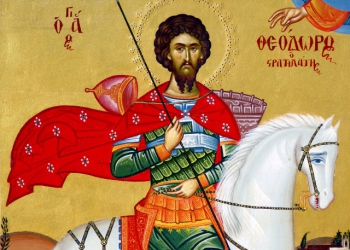Άγιος Θεόδωρος ο Στρατηλάτης: Ο ηρωϊκός Μεγαλομάρτυς του Χριστού