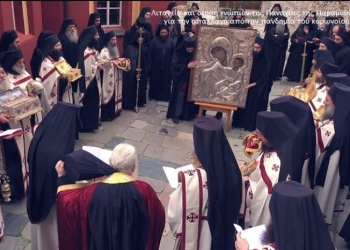 Άγιον Όρος: Λιτανεία και Δέηση στην Παναγία Παραμυθιά για απαλλαγή από τον κορωνοϊό