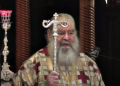 Λεμεσού Αθανάσιος: Το κήρυγμα της Κυριακής της Χαναναίας (ΒΙΝΤΕΟ)