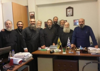 Ηχηρή παρέμβαση των Κληρικών Ελλάδος για το πρόστιμο 1500 ευρώ σε Ιερέα στη Σαντορίνη