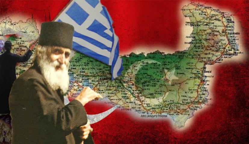 Όταν ο Άγιος Γέροντας Παΐσιος αναστάτωσε τις τουρκικές μυστικές υπηρεσίες