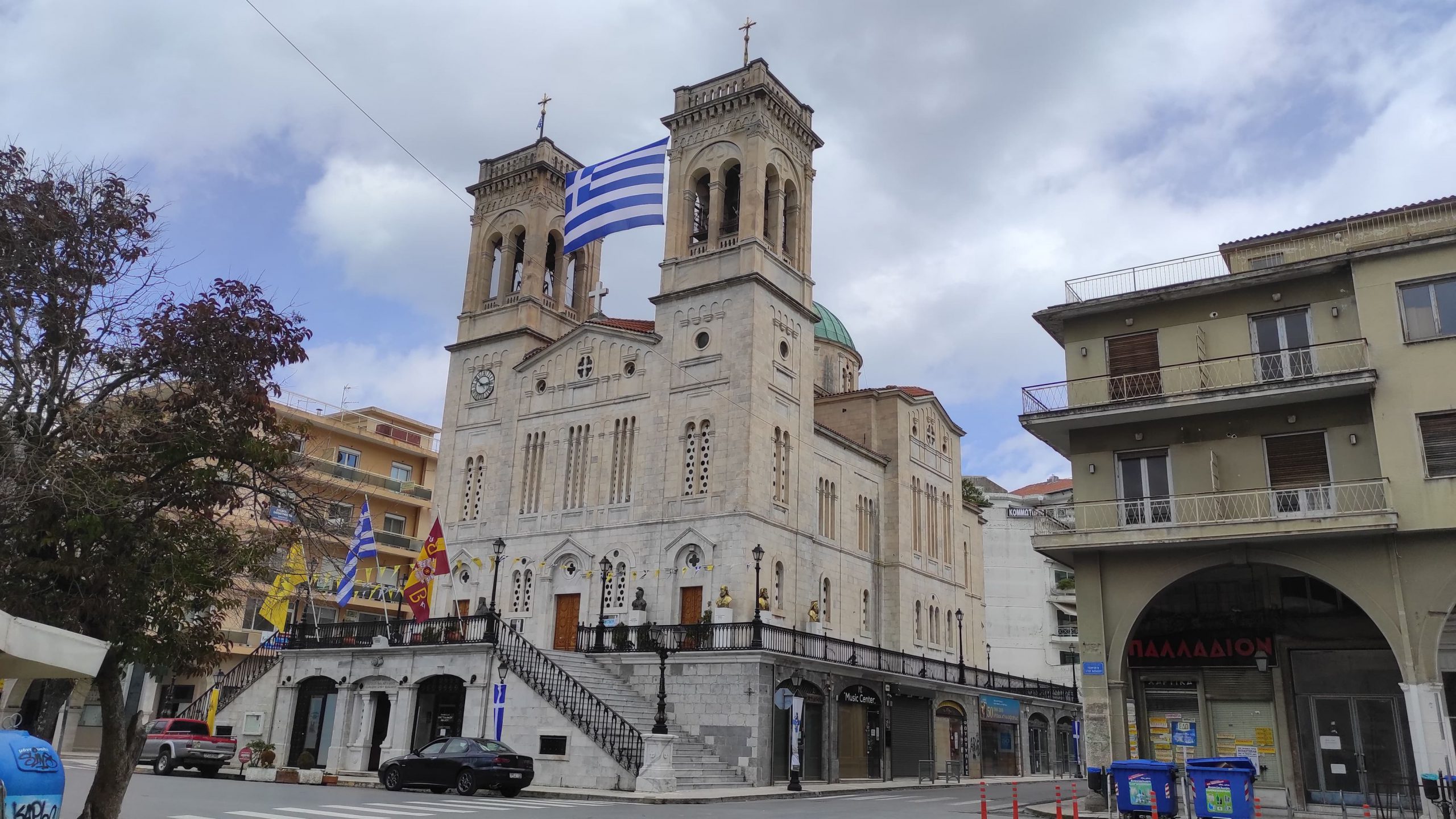 τι παραγει η τριπολη