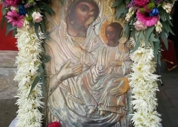 Ψαχνά Ευβοίας: Η Θαυματουργή εικόνα της Παναγίας και η Τιμία Κάρα του Αγίου Παρθενίου