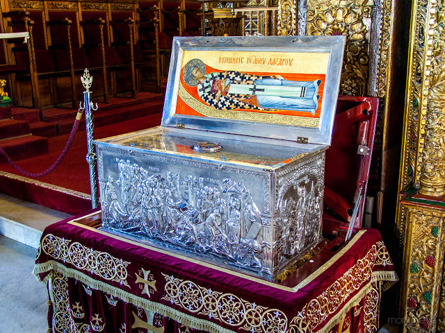 ΚΥΠΡΟΣ: Τα λείψανα του Αγίου Λαζάρου στη Λάρνακα