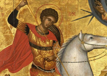 Άγιος Γεώργιος ο Μεγαλομάρτυρας και Τροπαιοφόρος – Γιορτή σήμερα 3 Μαΐου – ΕΟΡΤΟΛΟΓΙΟ