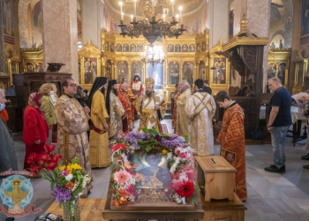 Σόφια: H γιορτή του Αγίου Γεωργίου του Τροπαιοφόρου