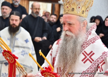 Μαυροβούνιο: Εόρτασαν τον Άγιο Ιουστίνο Πόποβιτς