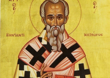 Άγιος Νικηφόρος ο Ομολογητής Πατριάρχης Κωνσταντινούπολης – Γιορτή σήμερα 2 Ιουνίου – ΕΟΡΤΟΛΟΓΙΟ