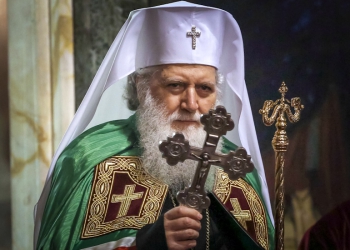 Καλά νέα για τον Πατριάρχη Βουλγαρίας - Πήρε εξιτήριο