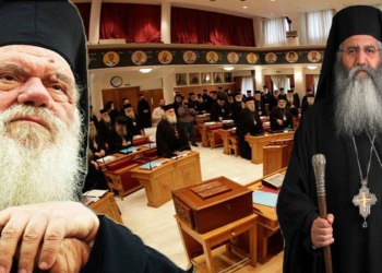 Ιερός πόλεμος! Η Εκκλησία της Ελλάδος καλεί την Κύπρο να "μαζέψει" τον Μόρφου Νεόφυτο - Τι εξόργισε τους Ιεράρχες