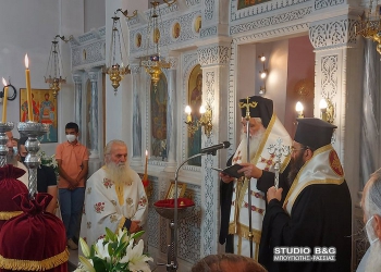 Πλήθος κόσμου αποχαιρέτισε τον ιερέα Ηλία Αλευρά, στο Ναύπλιο