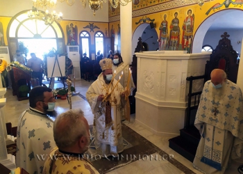 Ιωάννινα: Πανηγύρισε ο Ιερός Ναός Αγίου Παϊσίου
