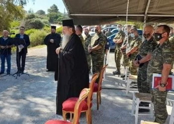 Μυτιλήνη: Θυρανοίξια στο Ιερό Παρεκκλήσιο στο φυλάκιο «Προβοσκίδας»