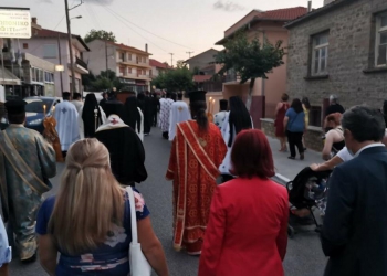 Πρόστιμο 1500 ευρώ σε ιερέα για λιτανεία εικόνας στην Κοζάνη!