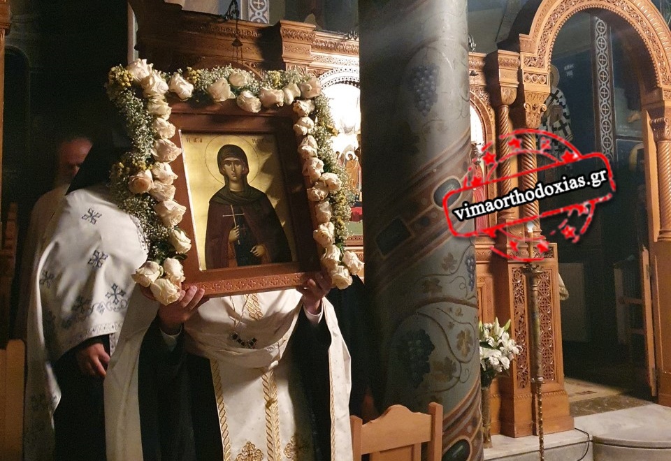 Αγρυπνία: Στην «Παναγία του Έβρου» για την Αγία Μακρίνα