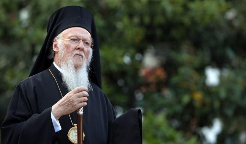 Οικουμενικό Πατριαρχείο: Στην Κούβα τον Νοέμβριο ο Οικουμενικός Πατριάρχης
