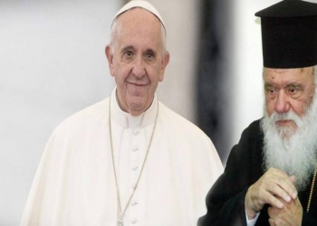 "Πονοκέφαλος" η επίσκεψη του Πάπα στην Ελλάδα - Αναζητούνται συμβιβαστικές λύσεις