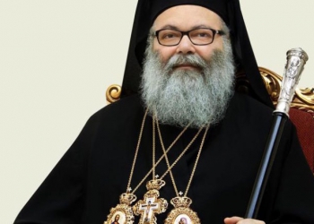 Ο Πατριάρχης Αντιοχείας για την έκρηξη στο Λίβανο