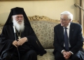 Θήβα: Ο Αρχιεπίσκοπος Ιερώνυμος και ο τέως ΠτΔ Προκόπης Παυλόπουλος θα τιμήσουν τον Σαλώνων Ησαΐα