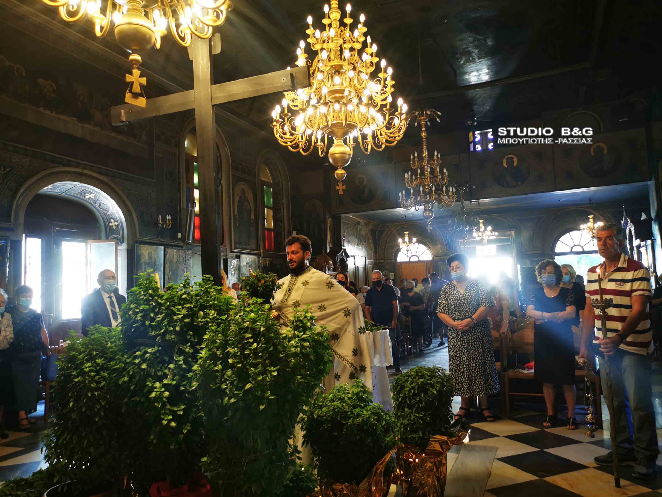 ΝΑΥΠΛΙΟ: Η εορτή της Υψώσεως του Τιμίου Σταυρού στην Αγία Τριάδα