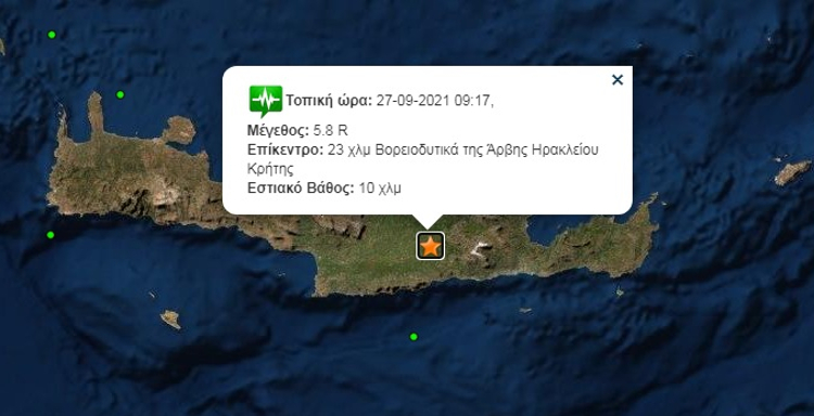 Σεισμός - Κρήτη: Ένας νεκρός στο Αρκαλοχώρι