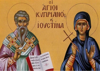 Παρακλητικός Κανών Αγίου Κυπριανού και Αγίας Ιουστίνης (ΒΙΝΤΕΟ)
