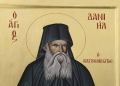 Άγιος Δανιήλ Κατουνακιώτης: Τι θα μας ωφελήσει η εξήγηση του ονόματος του Αντιχρίστου αν μας προλάβει ο θάνατος;