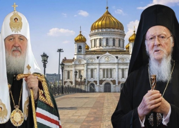 Άστραψε και βρόντηξε ο Μόσχας Κύριλλος: "Ο Βαρθολομαίος έχει παραβιάσει το εκκλησιαστικό σύστημα"