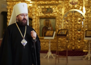 Ιλαρίωνας: «Ο Πατριάρχης Αλεξανδρείας συνδέθηκε με το σχίσμα»